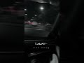 حالات واتس جديده