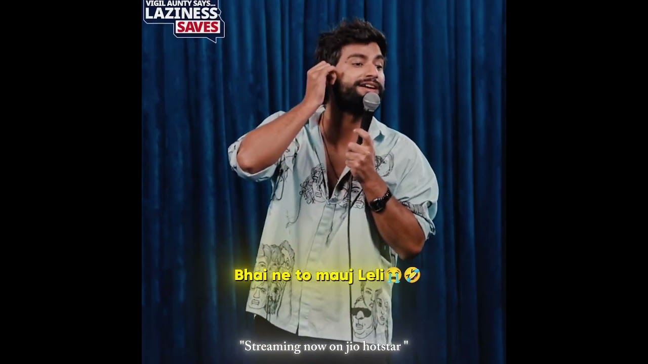 7 comedians ek show mein ho aur aap phir bhi boring evening choose kar rahe ?😂 #VigilAunty #Laziness