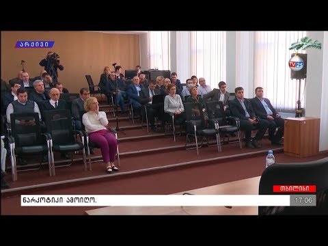 ელექტროენერგიის საფასური რეგიონების მცხოვრებლებსაც გაეზარდათ