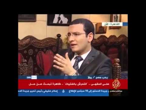 على المقهى.. يناقش التحرش والبحث عن الحل
