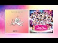 FIFTY FIFTY x MNL48 - Cupid / Pag-Ibig Fortune Cookie [MASHUP]