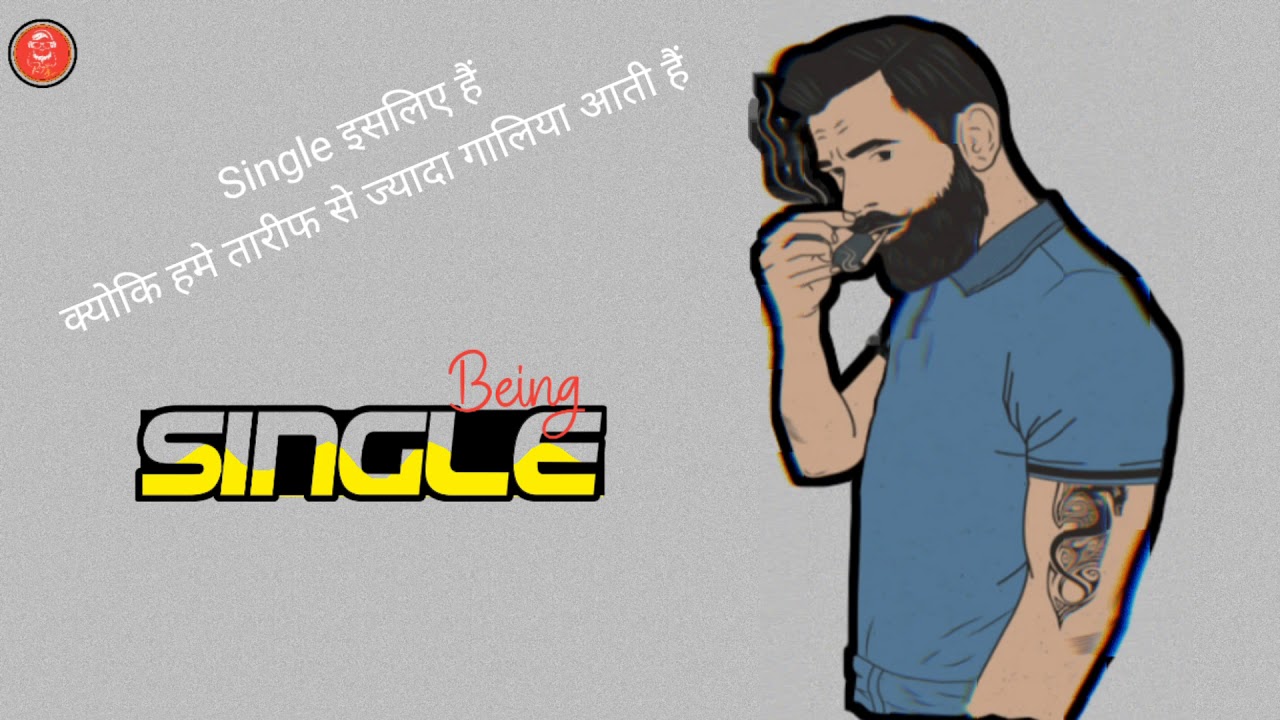 Single Boy Attitude Ringtone Download Link into the Description 👇