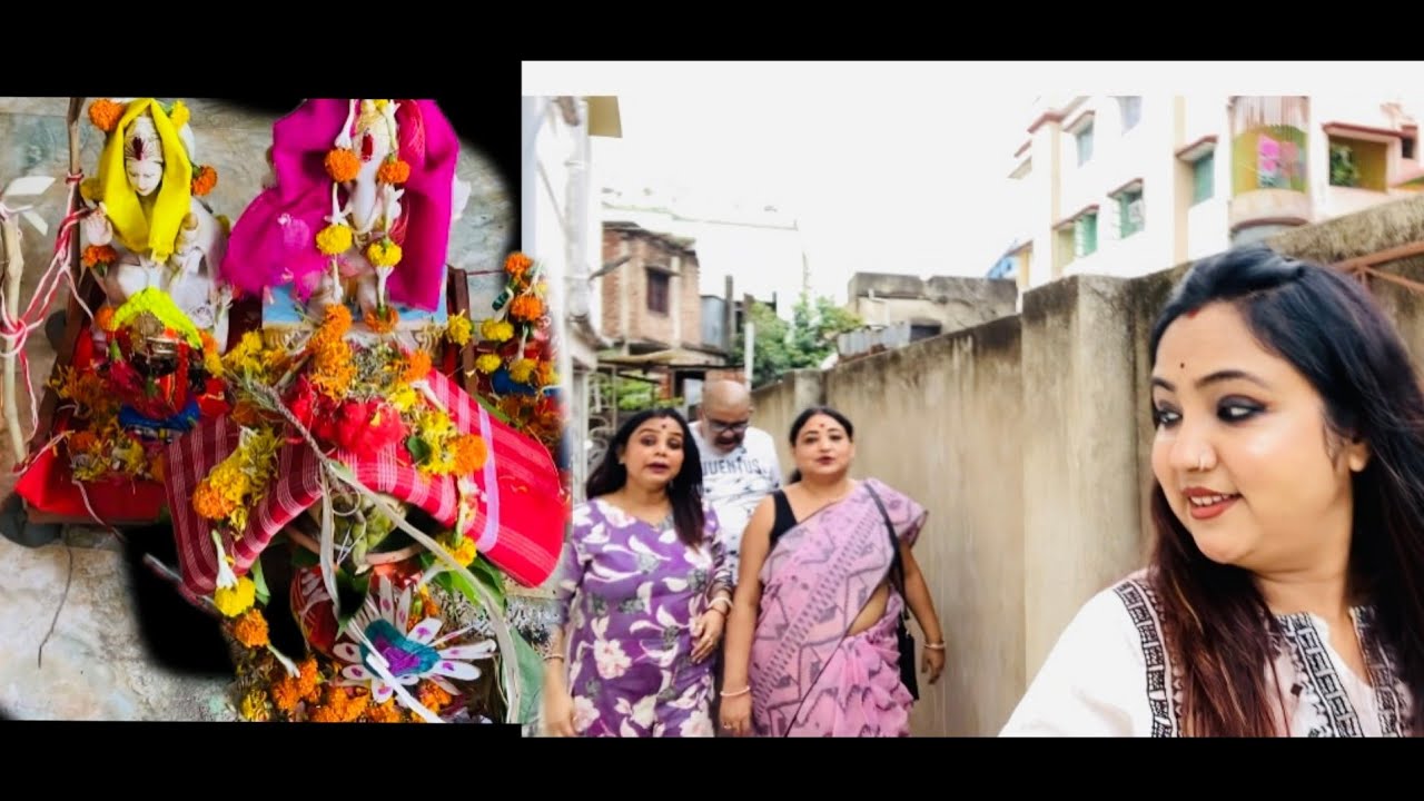 মা চলে যাওয়ার পর এই প্রথম,অ‌ক্ষয় তৃতীয়ায় আমারা তিনজনে বেরোলাম 😊|#banglavlog