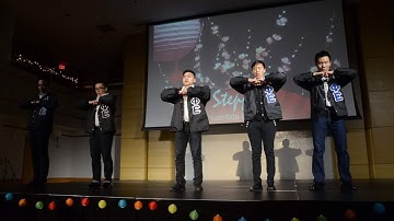 KU Lambda Phi Epsilon Step