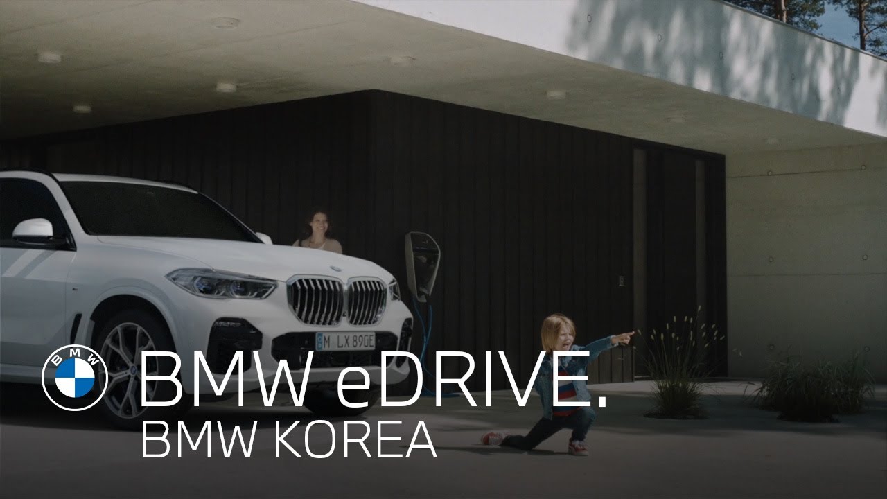 Бмв e drive