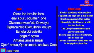 Prospa Ochimana Ekwueme ft Osinachi Lyrics Video by MIKE kREATION