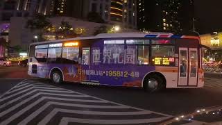 新北板橋公車站(新北歡樂耶誕城)公車特輯