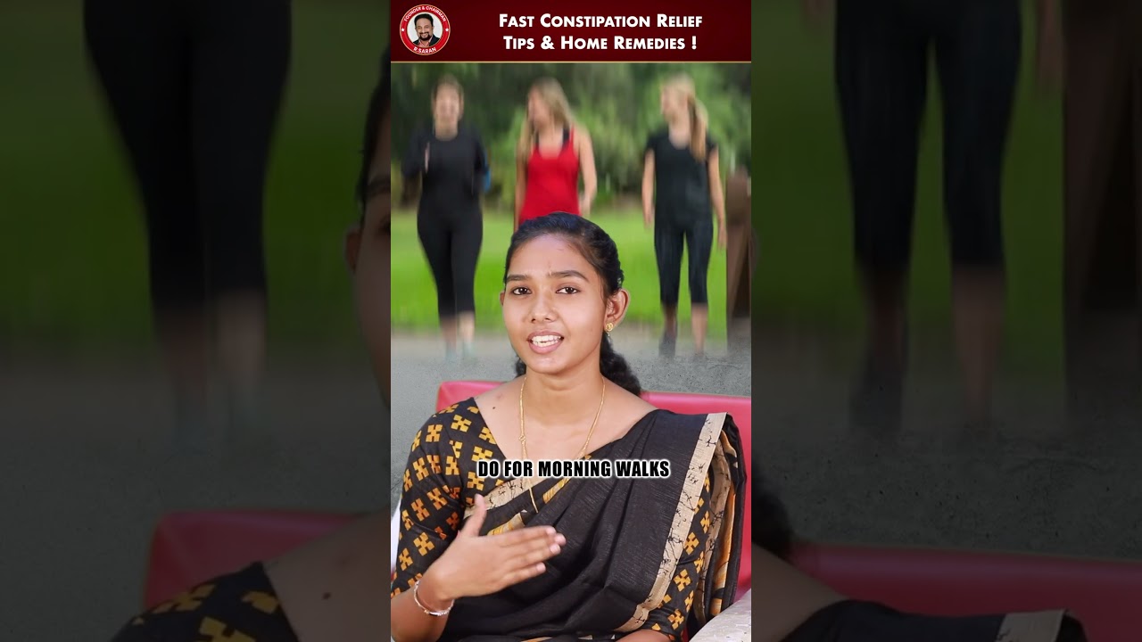 Home Remedies for Constipation | மலச்சிக்கலுக்கு உடனடி தீர்வு |