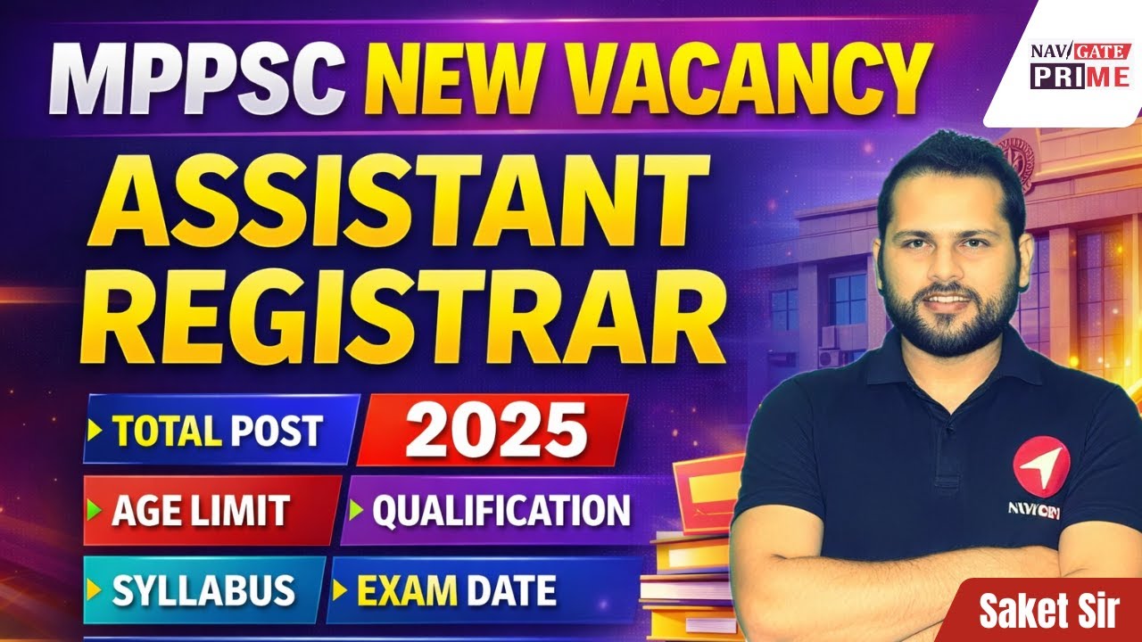 MPPSC Assistant Registrar Recruitment 2025 – Full Notification Explained 
