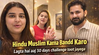 Hindu Muslim Karna bandd karo | Butter Garlic Drum Stick | Day-12 | @SajidShilpaVlogs