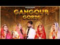 Gangour gordi  gyan singh rathore  ratan chouhan  sandeep dadhich  new song 2023