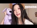 芊芊龍 да да да Da Da Da Tanir Tyomcha 完整版 