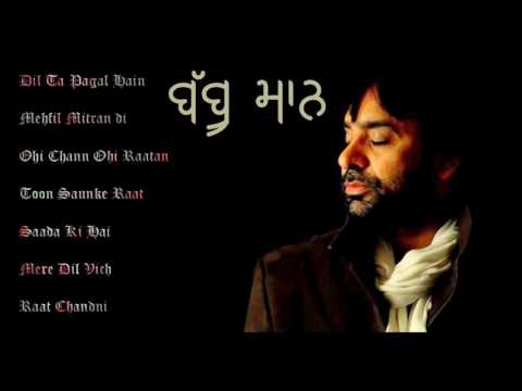 Best Of Babbu Maan | Audio Jukebox | Latest Punjabi Songs Collection