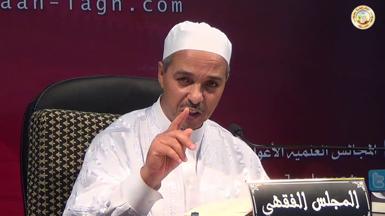 الدرس60:باب إعادة الجنب الصلاة وغسله إذا صلى ولم يذكر وغسله ثوبه-2