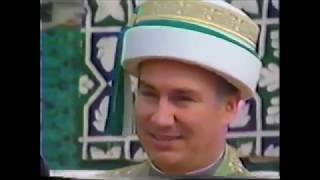 Aga Khan University First Convocation 1989