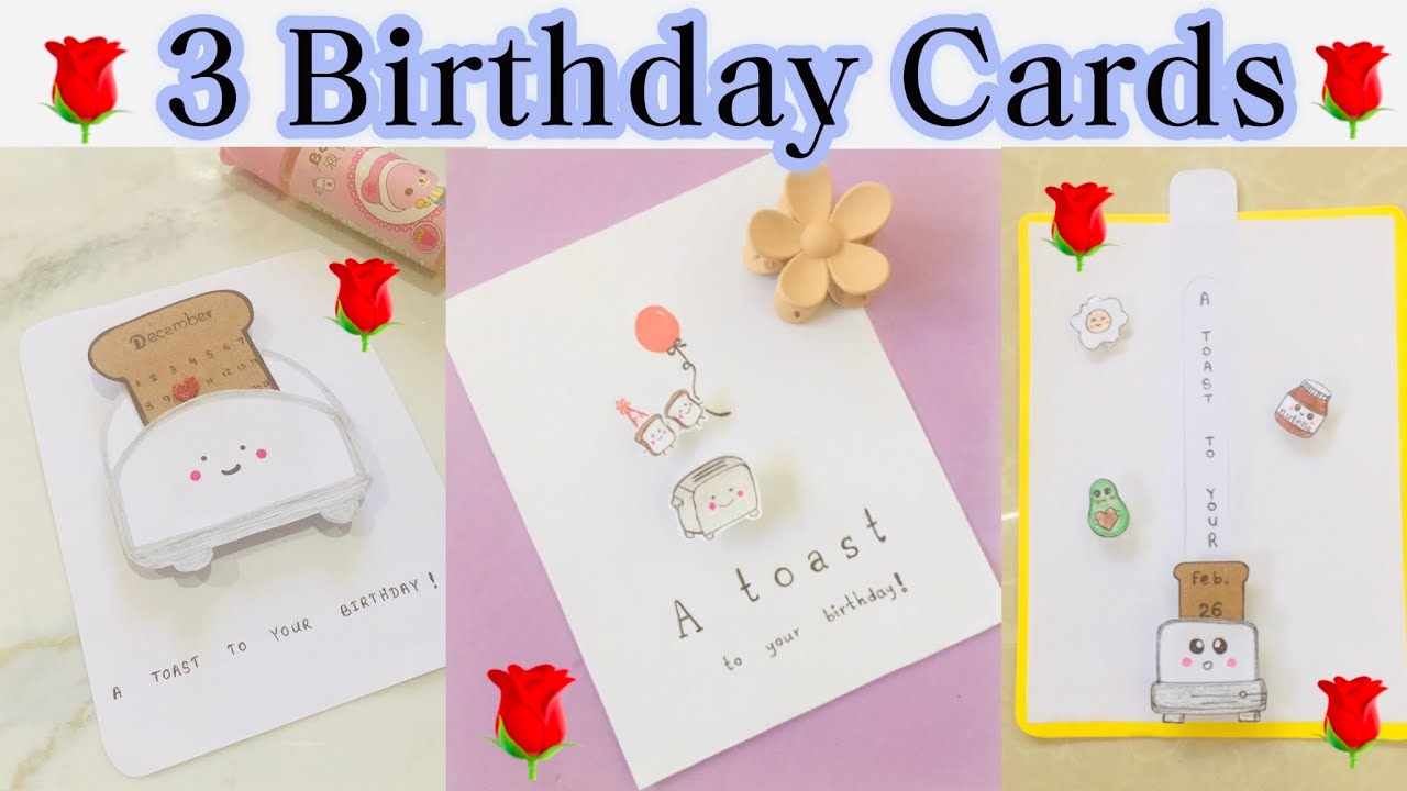 HOW TO MAKE BIRTHDAY CARDS 🎉 | FREE GIFT | DIY | CUTE GIFT | EASY ...