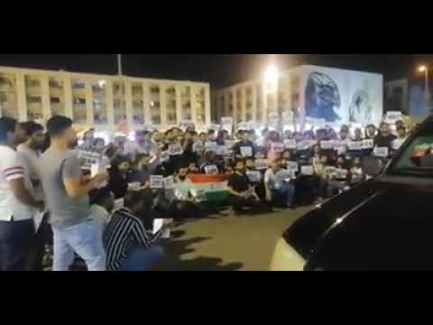Caa Protest In Dubai Nrc Protest In Dubai Protest In Dubai Protestdubai Abudhabi Nrc Protest Youtube