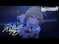 【二宮飛鳥ソロリミックス】Max Beat【デレステMV】