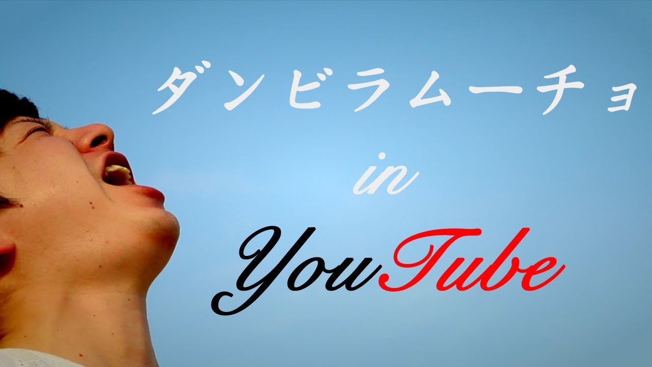 野球部あるある会議#2