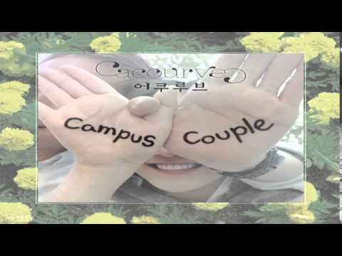 Acourve - C.C (Campus Couple) (Feat. 리와인, 한올)