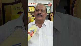 'ബിജെപി 20 സീറ്റിലും ജയിക്കുമെന്ന മടയത്തരം പറയാൻ ഞാനില്ല'; പിസി ജോർജ് screenshot 1