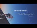 Interstellar ost -First Step 1 hour piano cover 인터스텔라 ost 1시간