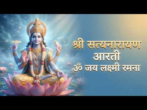 Watch on YouTube