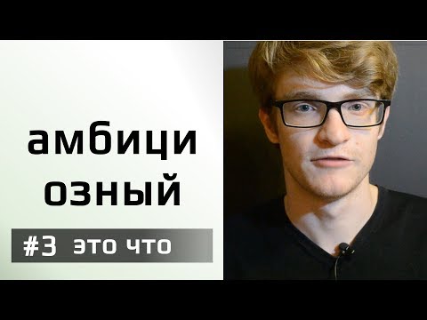 Видео: Този амбициозен филмов фен филм за действие на живо си заслужава да се гледа