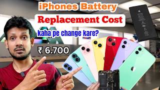 iPhone Battery Replacement Cost 2026 🔋 Full Price List Explained! (in Hindi)