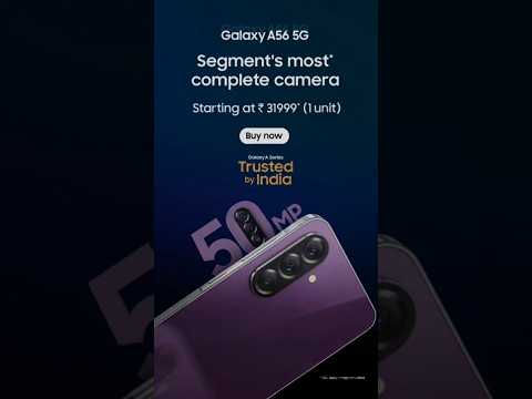Galaxy A56 & A36 Explained | Awesome AI, Awesome Upgrades