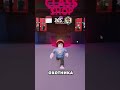 ЧТО С ЭТИМ КЛАССОМ НЕ ТАК? 🐰😱 #roblox #роблокс #99ночейвлесу #99nightintheforest #99nights #игры