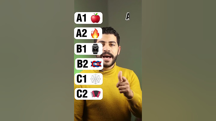 😀حابب تعرف مستواك في الانجليزي؟ اليك هذا الاختبار