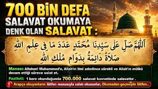 700 Bin Salavat Okumaya Denk Olan Müjdeli Salavat Kim Bu Salavatı Okursa Bak Neler Yaşayacak Inş..