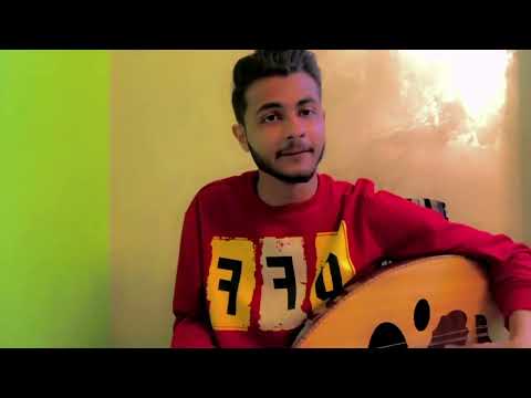 أحن إلى خبز أمي باسل العدوان 