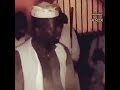 ي عسكري دولة ي شوي