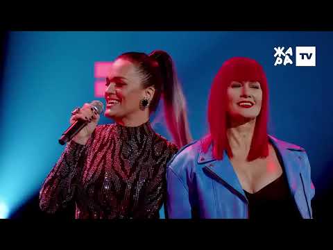 Слава - Одиночество remix (Live)