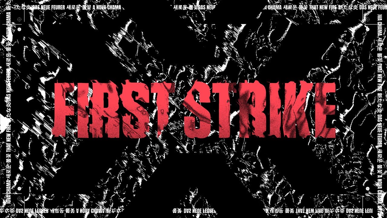 Это новый огонь // Трейлер VALORANT – First Strike