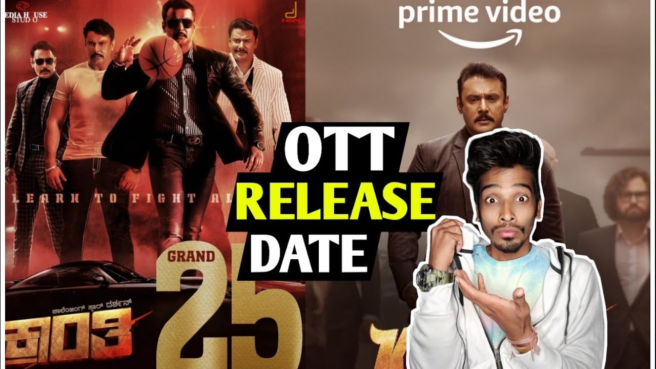 Kranti OTT Release Date | Kranti Movie Primer On Amazon Prime Video | Amazon Prime | Kz