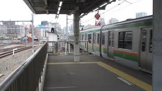 JR品川駅 京浜東北線 E233系1000番台 到着 上野東京ライン E231系1000番台 発車