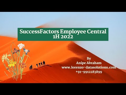 SAP SuccessFactors Employee Central 1H 2022