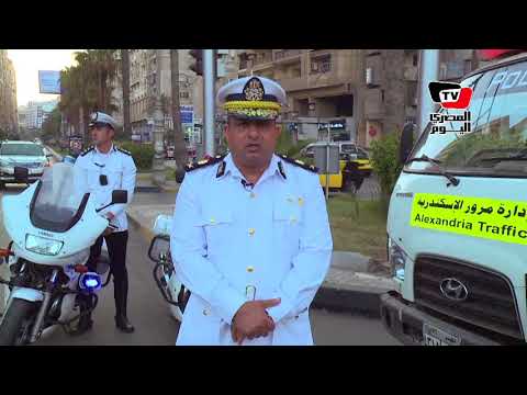 تعرف على أفضل الطرق المؤدية لاستاد برج العرب