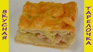 Пирог с курицей и картофелем Пирог с курицей и картофелем