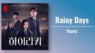 Youra  Rainy Days hierarchy Ost