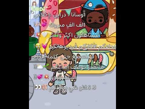 احم نست أنزله  1111   52