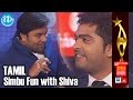 SIIMA 2014 Tamil - Simbu Fun with Shiva | Stylish Star in South Indian Cinema