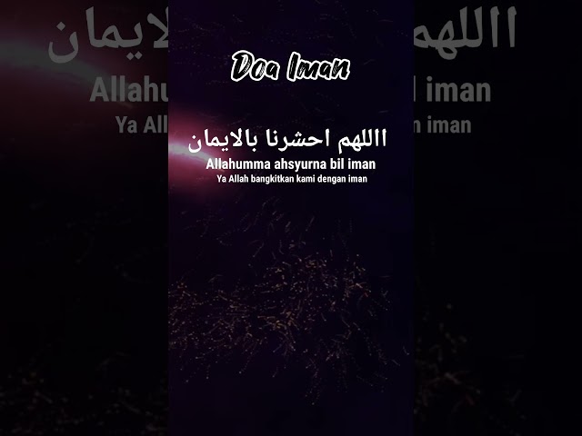 DOA IMAN #doa class=