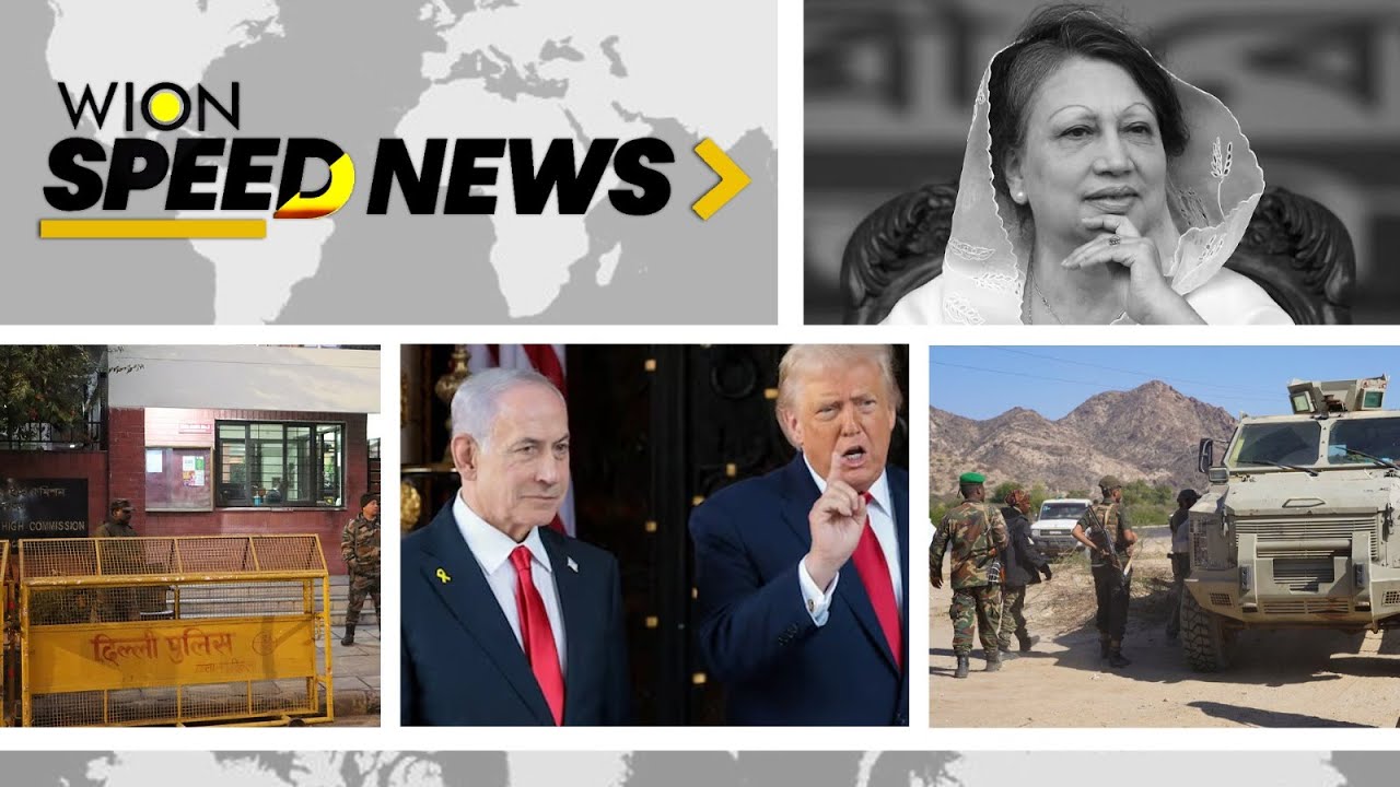 Bangladesh Ex-PM Khaleda Zia Dies Aged 80  | Speed News