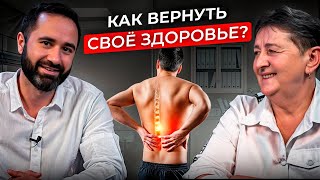 Как Не Стать Овощем В 60 Лет?