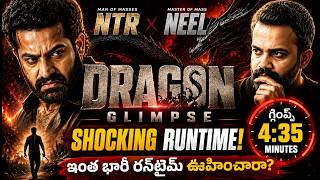 NTRNEEL DRAGON Glimpse Gets Crazy 4-Minute Runtime! Box Office Blast Loading | JrNTR | PrashanthNeel