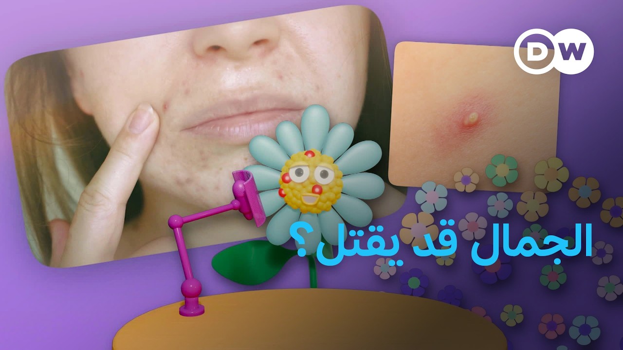 �� ������ ����� �����: ��� ���� ������ ���ǿ | ���� ��� ����
 - نشر قبل 44 دقيقة